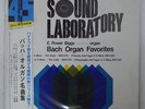 E.POWER BIGGS BACH ORGAN FAVORITES CBS 45CX-13-C JAPAN OBI INSERT AUDIOPHILE LP