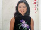TERESA TENG 鄧麗君 MESSAGE OF ENKA POLYDOR 28MX 1004 JAPAN INSERT VINYL LP