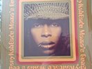 Erykah Badu - Mama's Gun New & Sealed Vinyl 2 ×  LP  2016 - C
