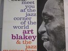 Art Blakey 