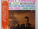 BARRY HARRIS AT THE JAZZ WORKSHOP RIVERSIDE SMJ-6123 JAPAN OBI, INSERT VINYL LP