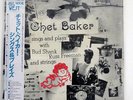 CHET BAKER SINGS&PLAYS WITH BUD SHANK, PACIFFIC JAZZ PAJ 70217 JAPAN OBI  LP