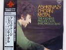 ASHKENAZY CHOPIN RECITAL LONDON KIJC-9164 JAPAN OBI   AUDIOPHILE LP