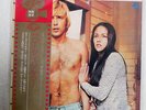 OST(LUIS ENRIQUEZ) SUMMERTIME KILLER SEVEN SEAS FML-6 JAPAN OBI VINYL LP