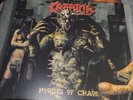 Kreator Hordes of Chaos 2017 reissue red vinyl
