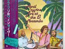 APRIL WINE LIVE AT THE EL MOCAMBO LONDON GP-1088 JAPAN OBI PROMOLP