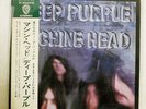 DEEP PURPLE MACHINE HEAD WARNER P-8224W JAPAN OBI, INSERT VINYL LP