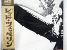 LED ZEPPELIN SAME ATLANTIC P-10105A JAPAN OBI, INSERT,POSTER VINYL LP