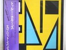 SPLIT ENZ TRUE COLOURS A&M SP 4822 JAPAN OBI INSERT INNER SLEEVE VINYL LP