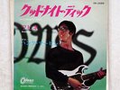 HANK B. MARVIN GOODNIGHT DICK ODEON OR-2289 JAPAN COMPANY SLEEVE VINYL 7
