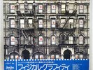 LED ZEPPELIN PHYSICAL GRAFFITI SWAN SONG P-6317N JAPAN OBI , INNER SLEVE 2LP