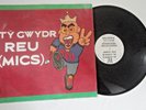 TY GWYDR, REU (AKIRA), RARE 1992 ELECTRO DUB TECHNO, ANKST 024, UK 1ST PRESS,EX+