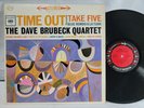 The Dave Brubeck Quartet - Time Out - 1961 Stereo LP - CS 8192 Columbia - Clean
