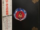 VINYL LP 3 Records 2BONUS Trks SIJP-46-8 SANTANA Lotus Live in Japan 2017 12inch