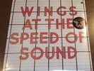 Wings At The Speed Of Sound SEALED LP SW-11525 1976 Punch Hole
