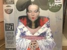 BJORK - Debut Post, Homogenic COLOURED 3 VINYL Bundle HMV 1921 Centenary Edition