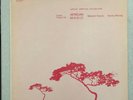 Cheikh Tidiane Fall, Malachi Favors, Sunny Murray – African Magic Vinyl Jazz LP