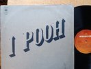 I POOH | EN CASTELLANO | ARGENTINA | LP | EX VG | CBS 19768 | 1977  - 6 SO