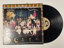 THE RASTAFARIANS Orthodox LP ULC, Inc. KM6182 US 1981 VG REGGAE 11D