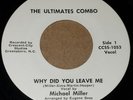 M- ULTIMATES COMBO(MICHAEL MILLER) 