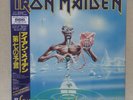 IRON MAIDEN