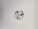 RARE BICEP - MELI (ii) WHITE LABEL 12