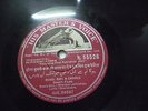 AN EVENING IN PARIS  SHANKAR JAIKISHAN  BOLLYWOOD N 55526 RARE 78 RPM RECORD EX