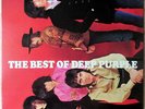 BEST OF DEEP PURPLE JAPAN ONLY POLYDOR 1970 LP WITH UNIQUE MARK 1 COVER