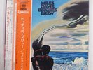 MILES DAVIS BITCHES BREW CBS/SONY SONP-50255,6 JAPAN OBI   2LP
