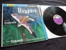 Stokowski Prokofiev Villa-Lobos Everest SDBR-3016 EX LP Silver
