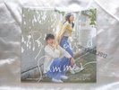 Our Beloved Summer O.S.T (LP) Vinyl Limited - BTS V Christmas Tree