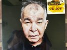 John Prine GOLD Vinyl Tree Of Forgiveness Oh Boy Road Show LP