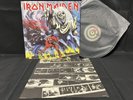 IRON MAIDEN THE NUMBER OF THE BEAST EMI EMS-91034 VINYL JAPAN LP
