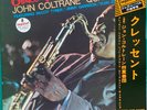 JOHN COLTRANE - CRESCENT - JAPANESE LP - IMPULSE ABC. OBI & INSERT EXCELLENT