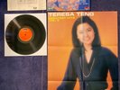2) Teresa Teng Hong Kong Polydor LP & NM- Condition cover, vinyl, & rare poster