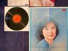 3) Teresa Teng Polydor Hong Kong LP w/ Near Mint glossy cover & EX vinyl clean
