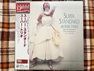 Super Trio  – Super Standard - VENUS 200 GRJAPAN NM Wax  Vinyl LP OBI BARRON