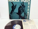 Horace Silver And The Jazz Messengers JAPAN PROMO LP Blue Note (Mono)