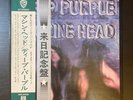 DEEP PURPLE Machine Head 1972 JAPAN LP OBI + TOUR OBI POSTER FIRST Led Zeppelin