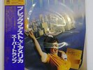 SUPERTRAMP BREAKFAST IN AMERICA A&M AMP-6034 JAPAN OBI INSERT VINYL LP