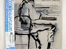 HORACE SILVER QUINTET BLOWIN' THE BLUES AWAY BLUE NOTE BN 4017 JAPAN OBI LP