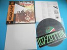 LED ZEPPELIN LP Led Zeppelin II w/Poster, Sticker Japan P-10101A OBI