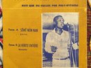 AFRO / Benin / Aménoudji Joseph Vicky Et L'Orchestre Poly Rythmo / ESD 32
