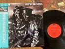 THE JAM - SETTING SONS - TOP JAPAN 12