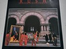 Rush - Moving Pictures 12 inch Vinyl Record