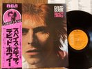 DAVID BOWIE - SPACE ODDITY - TOP JAPAN 12