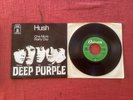 Single Deep Purple: Hush, O23879