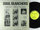 Soul Searchers - S/T LP - Brother Love - Soul Funk Gospel Shrink