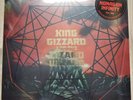 King Gizzard & Lizard Wizard Nonagon Infinity LP Emu Egg Flightless First Press