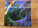 Hawkwind Area S4 12”EP EBT 107 Mint Unplayed